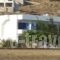 Psathi Beach_accommodation_in_Hotel_Cyclades Islands_Sikinos_Sikinos Rest Areas