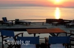 Cape Napos_s __1