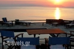 Cape Napos in Sifnos Chora, Sifnos, Cyclades Islands