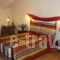 Bacoli Studios_best prices_in_Hotel_Epirus_Preveza_Parga