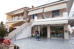 Kentrikon Suites_lowest prices_in_Hotel_Macedonia_Halkidiki_Haniotis - Chaniotis