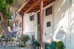 Apartments Xara in Agia, Larisa, Thessaly