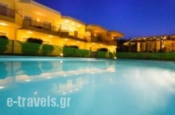 Vakis Apartments_s __1