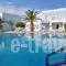 Hotel Benois_best deals_Hotel_Cyclades Islands_Syros_Galissas