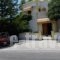 Sissy Hotel_accommodation_in_Hotel_Piraeus islands - Trizonia_Aigina_Aigina Rest Areas