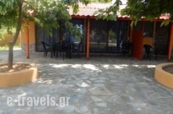 Studios Platanes_s __1