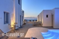 Hotel Papadakis in Piso Livadi, Paros, Cyclades Islands