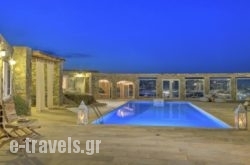 Senses Luxury Villa Ornos in Mykonos Chora, Mykonos, Cyclades Islands