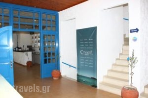 The City Hotel_holidays_in_Hotel_Crete_Heraklion_Chersonisos