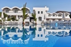 Hotel Sea View in Sandorini Chora, Sandorini, Cyclades Islands