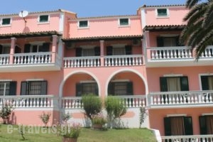 Pink House Socrates_holidays_in_Hotel_Ionian Islands_Corfu_Corfu Rest Areas