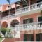 Pink House Socrates_best deals_Hotel_Ionian Islands_Corfu_Corfu Rest Areas