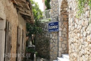 Ionis Hotel_holidays_in_Hotel_Ionian Islands_Lefkada_Lefkada Rest Areas