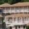 Ionis Hotel_best prices_in_Hotel_Ionian Islands_Lefkada_Lefkada Rest Areas