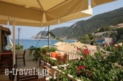 Ionis Hotel in Lefkada Rest Areas, Lefkada, Ionian Islands