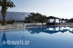 Dassia Chandris & Spa_s __1
