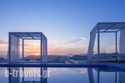 Colours of Mykonos Luxury Residences & Suites in Mykonos Chora, Mykonos, Cyclades Islands