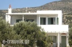 Villa Simeon in Sifnos Chora, Sifnos, Cyclades Islands