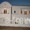 Sakas Residences_holidays_in_Hotel_Cyclades Islands_Sandorini_Mesaria
