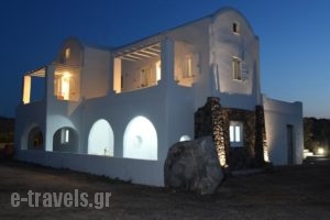 Sakas Residences_travel_packages_in_Cyclades Islands_Sandorini_Mesaria