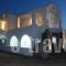 Sakas Residences_travel_packages_in_Cyclades Islands_Sandorini_Mesaria