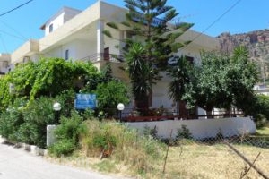Savas Rooms_travel_packages_in_Crete_Chania_Palaeochora