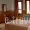 Anostro_accommodation_in_Hotel_Epirus_Ioannina_Metsovo