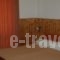 Anostro_best deals_Hotel_Epirus_Ioannina_Metsovo