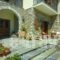 Iatrou Guesthouse_best prices_in_Hotel_Thessaly_Magnesia_Alli Meria