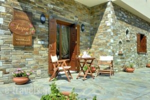 Iatrou Guesthouse_lowest prices_in_Hotel_Thessaly_Magnesia_Alli Meria