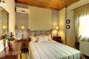 Iatrou Guesthouse_travel_packages_in_Thessaly_Magnesia_Alli Meria