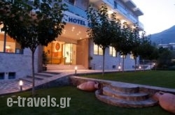 Saronis Hotel in  Kranidi, Argolida, Peloponesse