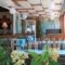 Xaris_lowest prices_in_Hotel_Macedonia_Pieria_Dion