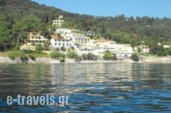 El Greco Hotel in Corfu Chora, Corfu, Ionian Islands