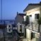 Hera's House_travel_packages_in_Aegean Islands_Samos_Pythagorio