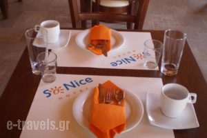 So Nice Hotel_lowest prices_in_Hotel_Aegean Islands_Samos_Samosst Areas