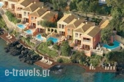 Corfu Imperial, Grecotel Exclusive Resort in Corfu Rest Areas, Corfu, Ionian Islands