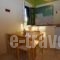 Anesis Apartments_best deals_Apartment_Thessaly_Magnesia_Pilio Area