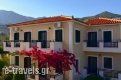 So Nice Hotel in Samos Rest Areas, Samos, Aegean Islands