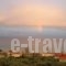 Golden Beach Inn_travel_packages_in_Aegean Islands_Thasos_Limenaria