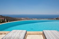 Aeolis Tinos Suites in Syros Chora, Syros, Cyclades Islands