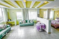Heraion Hotel_s __1