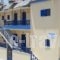 To Kyma_holidays_in_Hotel_Peloponesse_Lakonia_Elafonisos