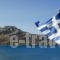 Hotel Livikon_best deals_Hotel_Crete_Rethymnon_Plakias