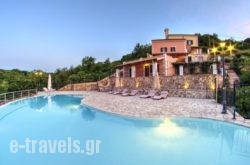 Agallis Corfu Residence in Corfu Rest Areas, Corfu, Ionian Islands