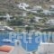 Casa Bianca_best deals_Hotel_Cyclades Islands_Mykonos_Mykonos ora