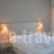 Archontissa_accommodation_in_Hotel_Cyclades Islands_Syros_Syros Rest Areas