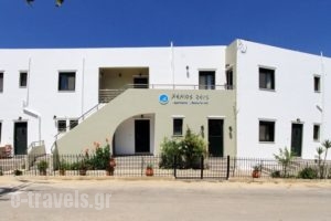 Xenios Zeus Apartments_accommodation_in_Apartment_Crete_Chania_Kissamos