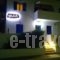 Stolidi_holidays_in_Hotel_Cyclades Islands_Milos_Milos Chora