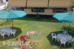 Kleanthis Apartments_s __1